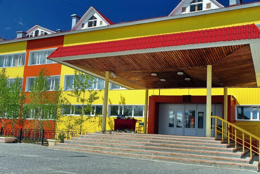 город муравленко школа 5. город муравленко школа 1. школа 6 муравленко аня. и муравленко. муравленко школа 8 класс.