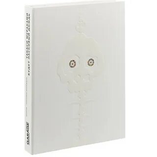 Будет ласковый дождь книга