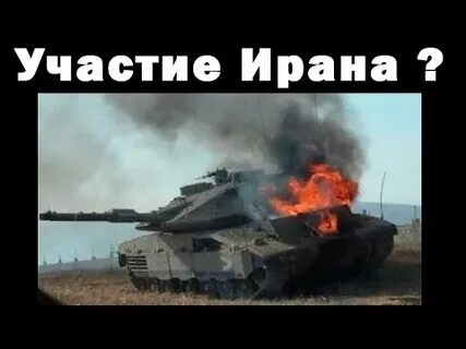 Стратег диванного легиона