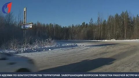 Погода в агирише хмао