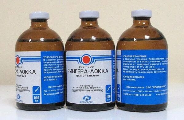 Рингера подкожно. Рингер локка 200мл. раствор рингер локка ветеринарии. раствор рингера локка 500 мл.