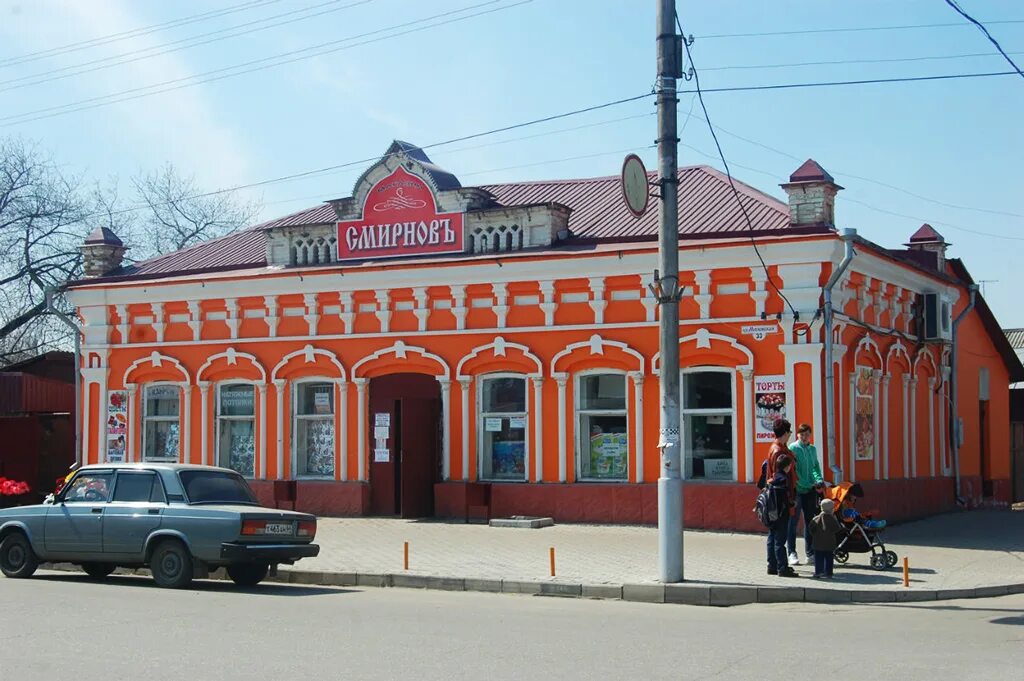 Сайты г петровска