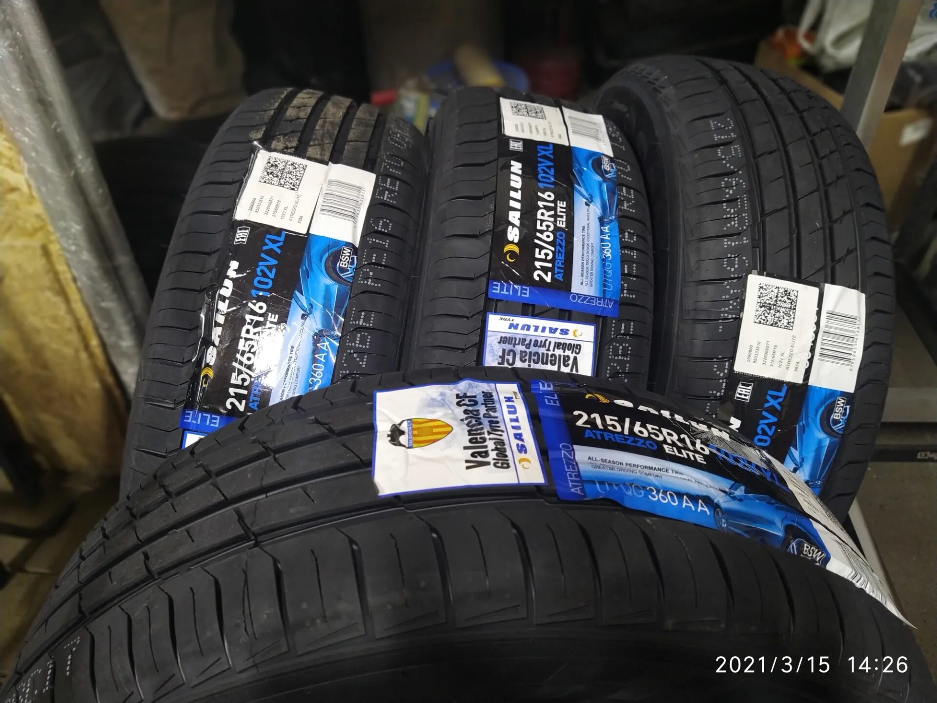 Шины атреззо отзывы летние. Sailun Atrezzo Elite. Sailun Atrezzo Elite 215/65 r16. Sailun 215 / 65 16 Atrezzo Elite. Sailun Atrezzo Elite 215/55 r16.