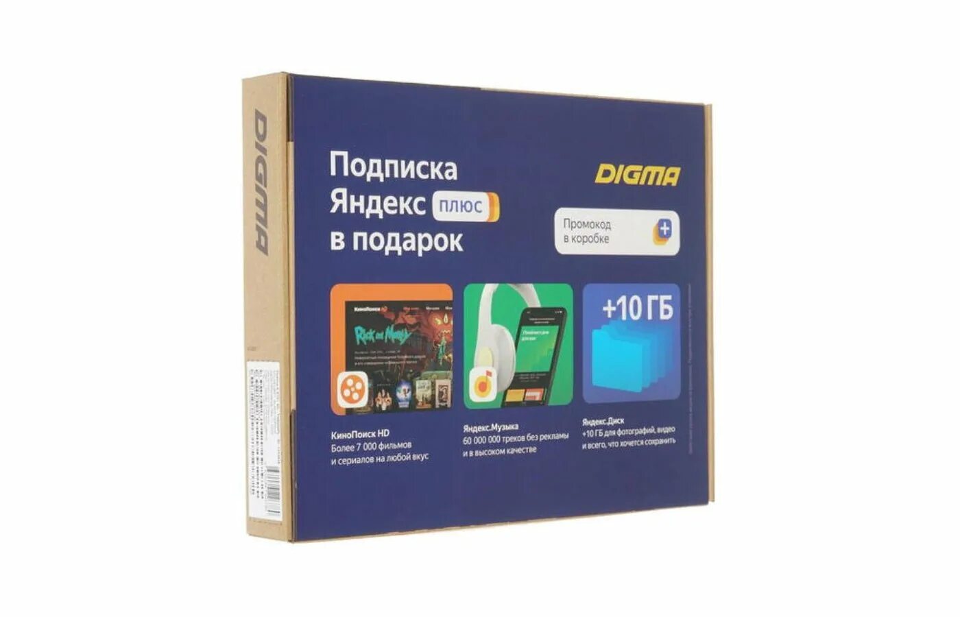 Digma optima 8 4g. Digma Optima 8 x701. Digma Optima 8 x701, 3 ГБ/32 ГБ. Планшет Дигма 32 ГБ. Планшет Digma Optima 8 x701 4g.