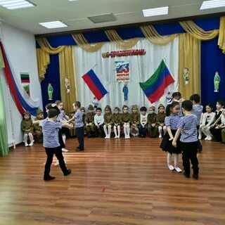 Музыкально спортивный праздник
