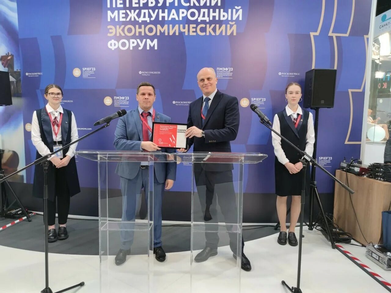 Форум технопарков. Рязань кластер. Стерлитамак будущее. Форум технопарков. Стерлитамакский филиал науки и технологии.