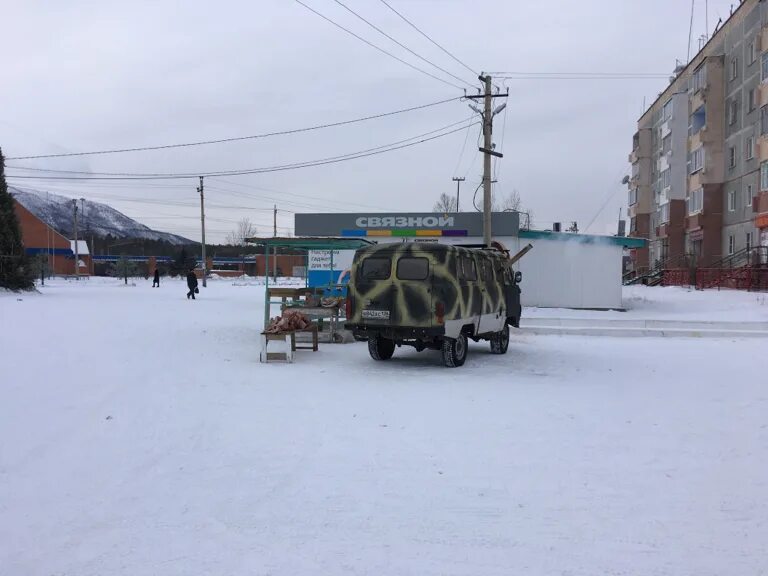 Таксимо телефон. Посёлок городского типа Таксимо. Гостиница Центральная Таксимо. Республика Бурятия, Муйский р-н, пос. городского типа Таксимо. Таксимо магазины.