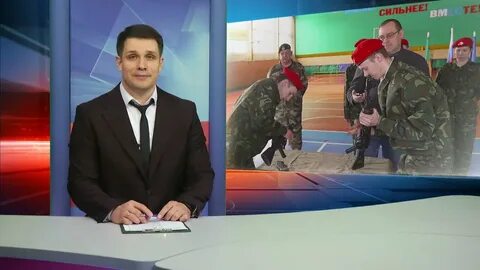 Прокопьевск 2023