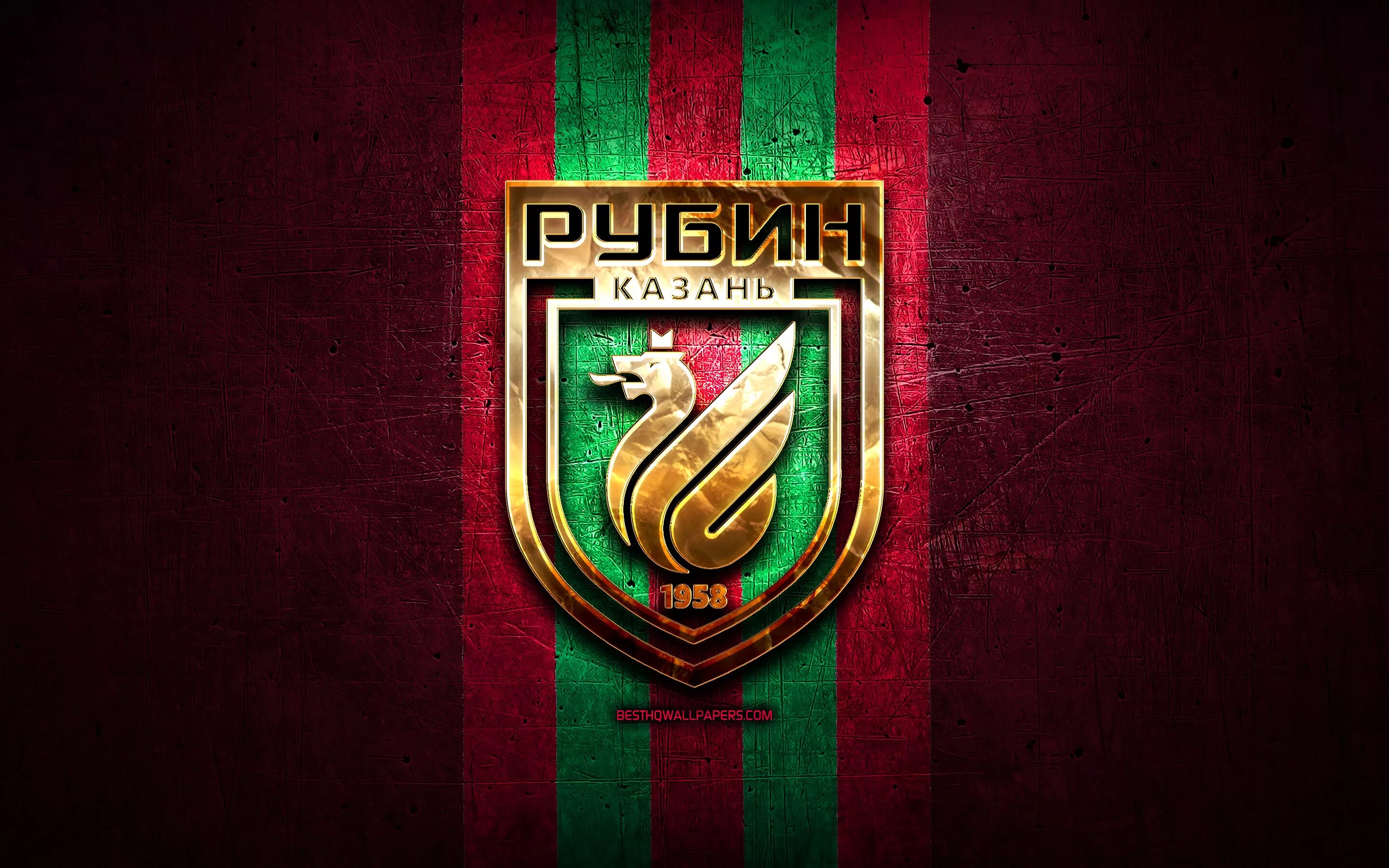 Рубин казань логотип. Эмблема футбольного клуба рубин. эмблема футбольного клуба рубин казань. фк рубин казань лого. обои фк рубин.