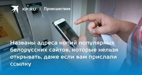 Адрес копия