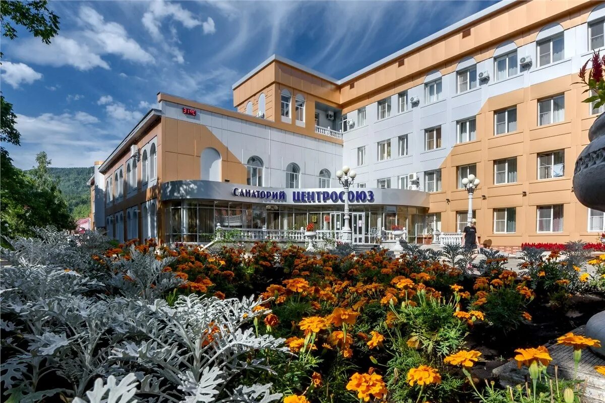 Алтай белокуриха санаторий центросоюз. Кисловодск санатории центросоюз-кисловодск. Сайт санатория центросоюз. Кисловодск санатории центросоюз-кисловодск. Кисловодск санатории центросоюза.