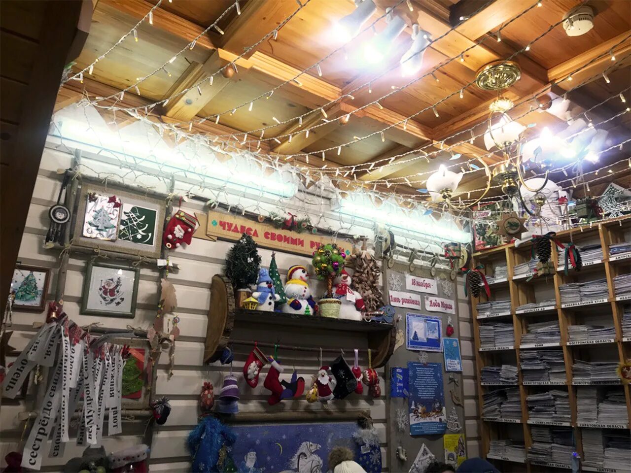 магазин лето устюг