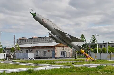 Купино копи