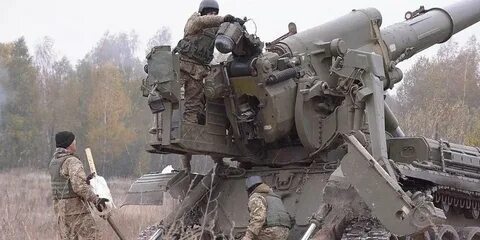 Артиллерия украины