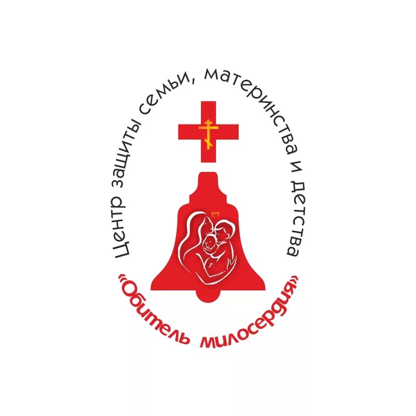 центр защиты семьи материнства. калинина 3 казань добрые руки. центр колыбель. логотип православного центра. логотип материнство и детство.