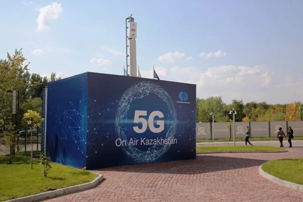 5g. 4g казахстан