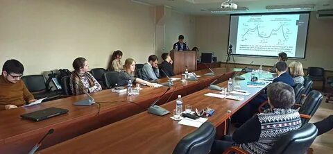 Научные конференции иркутск 2024