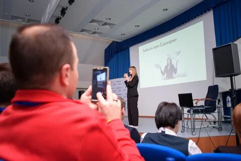 Университет бизнеса