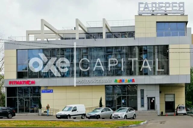 Панорама: Галерея, торговый центр, ул. Генерала Белова, 8, Москва - Яндекс Карты