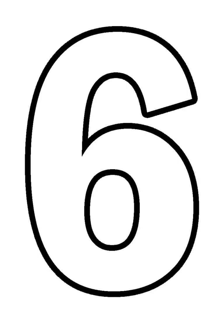 Шаблон цифр. Цифра 6 трафарет. трафарет &quot;цифры&quot;. цифра 6 трафарет для торта. цифра 6 контур.