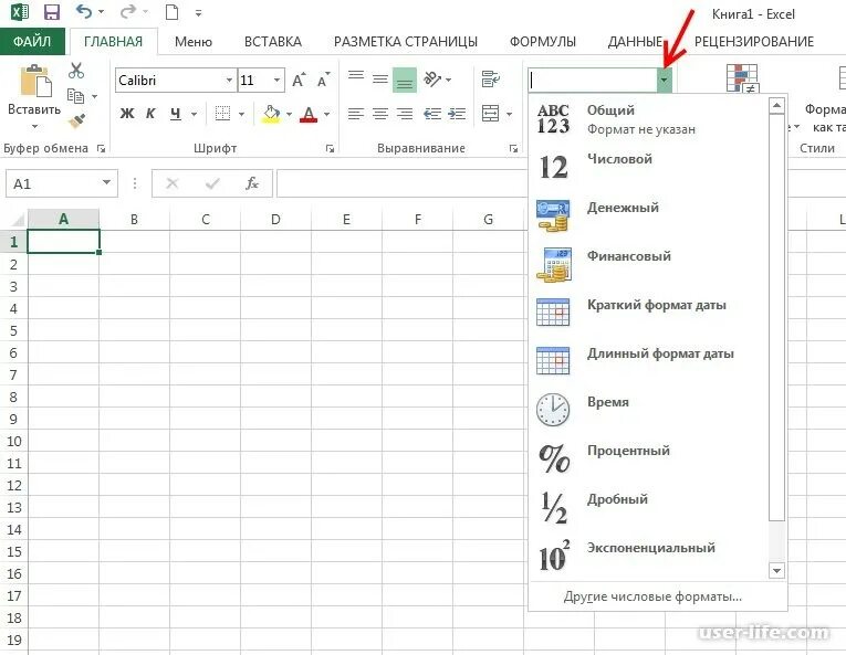 Основные типы и Форматы данных в excel. Типы ячеек в excel. Формат данных в эксель. Типы данных в ячейках excel.