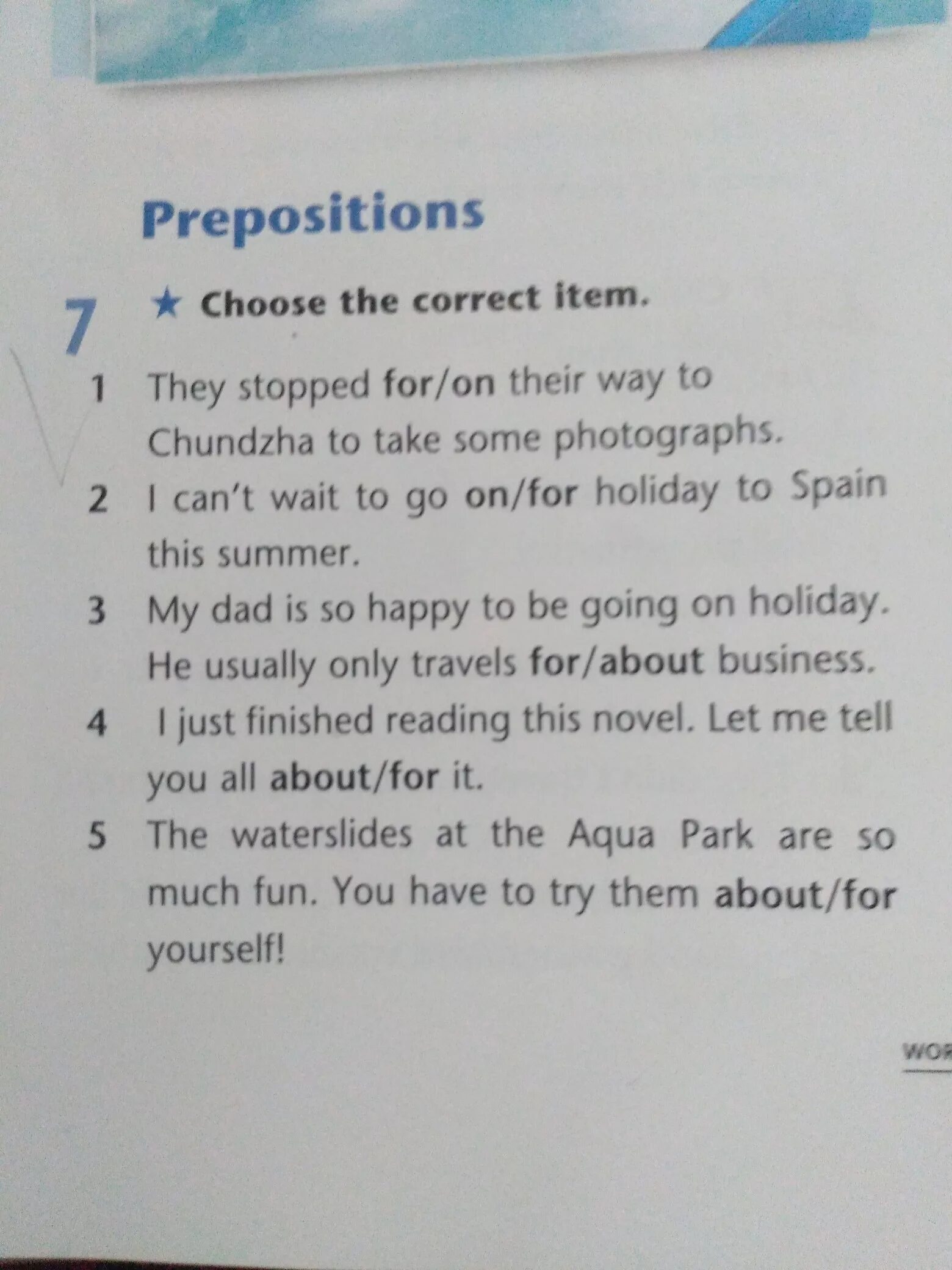 Look they have stopped. Look they have stopped. Формы глагола to have в present simple. Have past simple форма. Choose the correct item they.