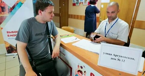 Кто победил на выборах 2024 в мосгордуму