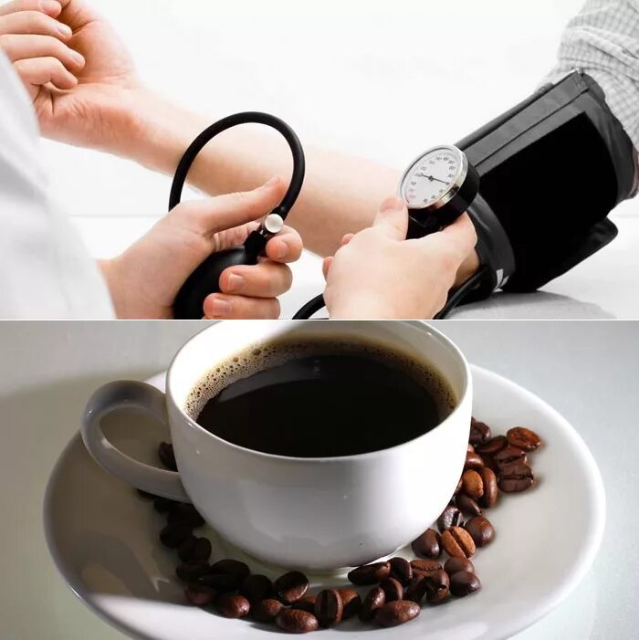При пониженном давлении можно кофе