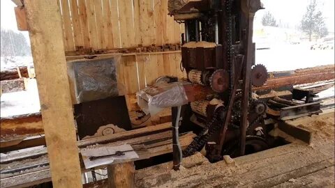 Другое название лесопилки
