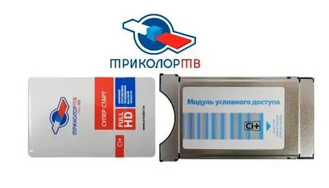 Установить смарт карту