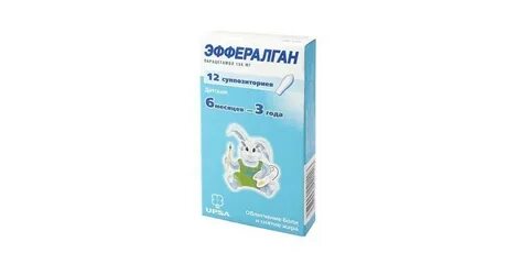 Свечи для детей при прорезывании