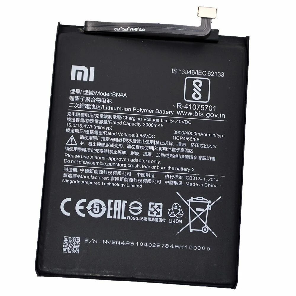 Батарея note 4. Аккумулятор для xiaomi bn4a. аккумулятор xiaomi redmi note 7. аккумулятор для xiaomi redmi note 7 оригинал. redmi 7 battery.