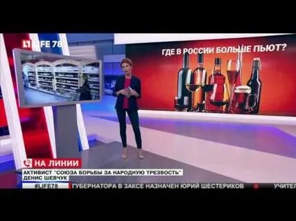 Записи лайф эфиров
