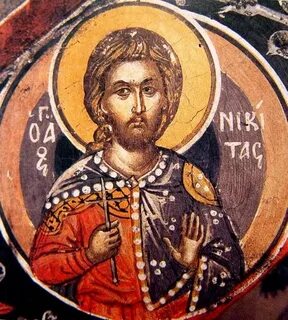 Житье никиты