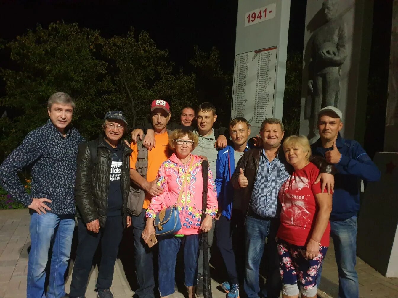 Яган докья школа. Яган докья калев. Яган-докья удмуртия. Яган-докья удмуртия. Яган докья.