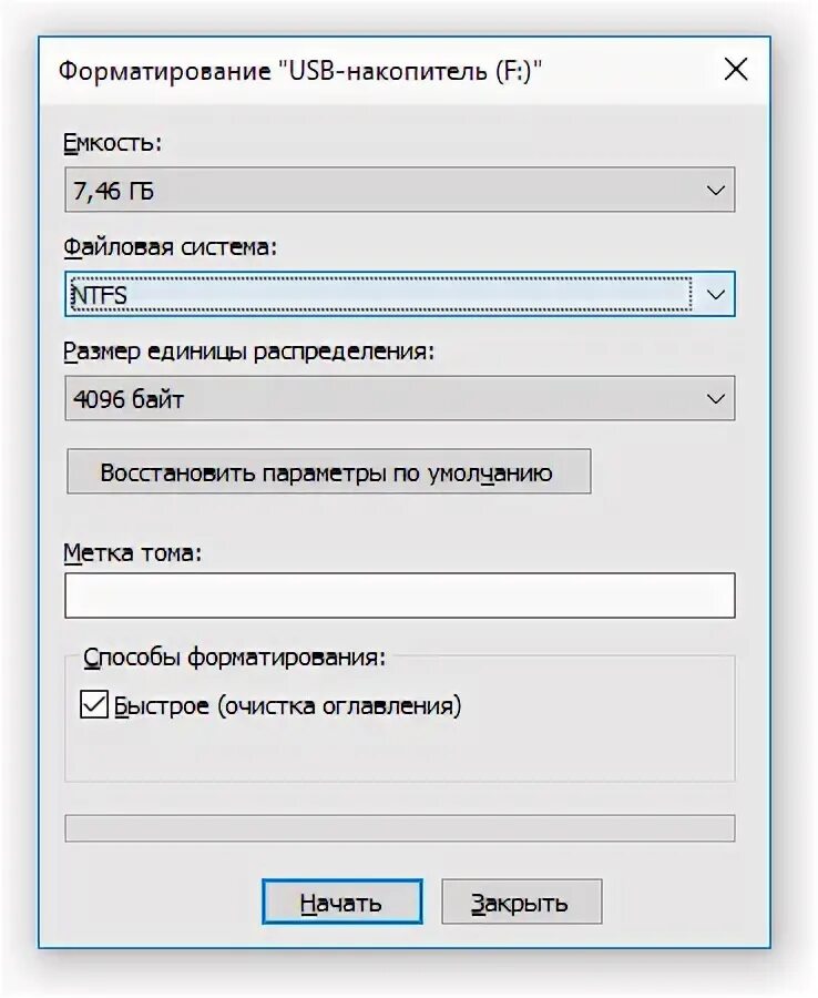 Не форматируется в ntfs. Форматировать в ntfs. Не форматируется в ntfs. Не форматируется в ntfs. Флешка в формате ntfs.