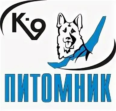 К9 иркутск
