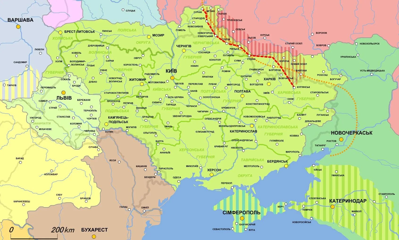 Украинские з
