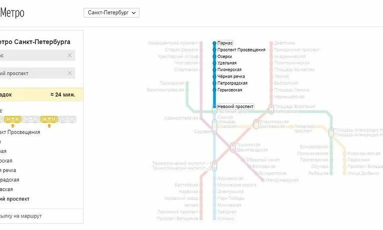 Метро санкт петербурга московский проспект