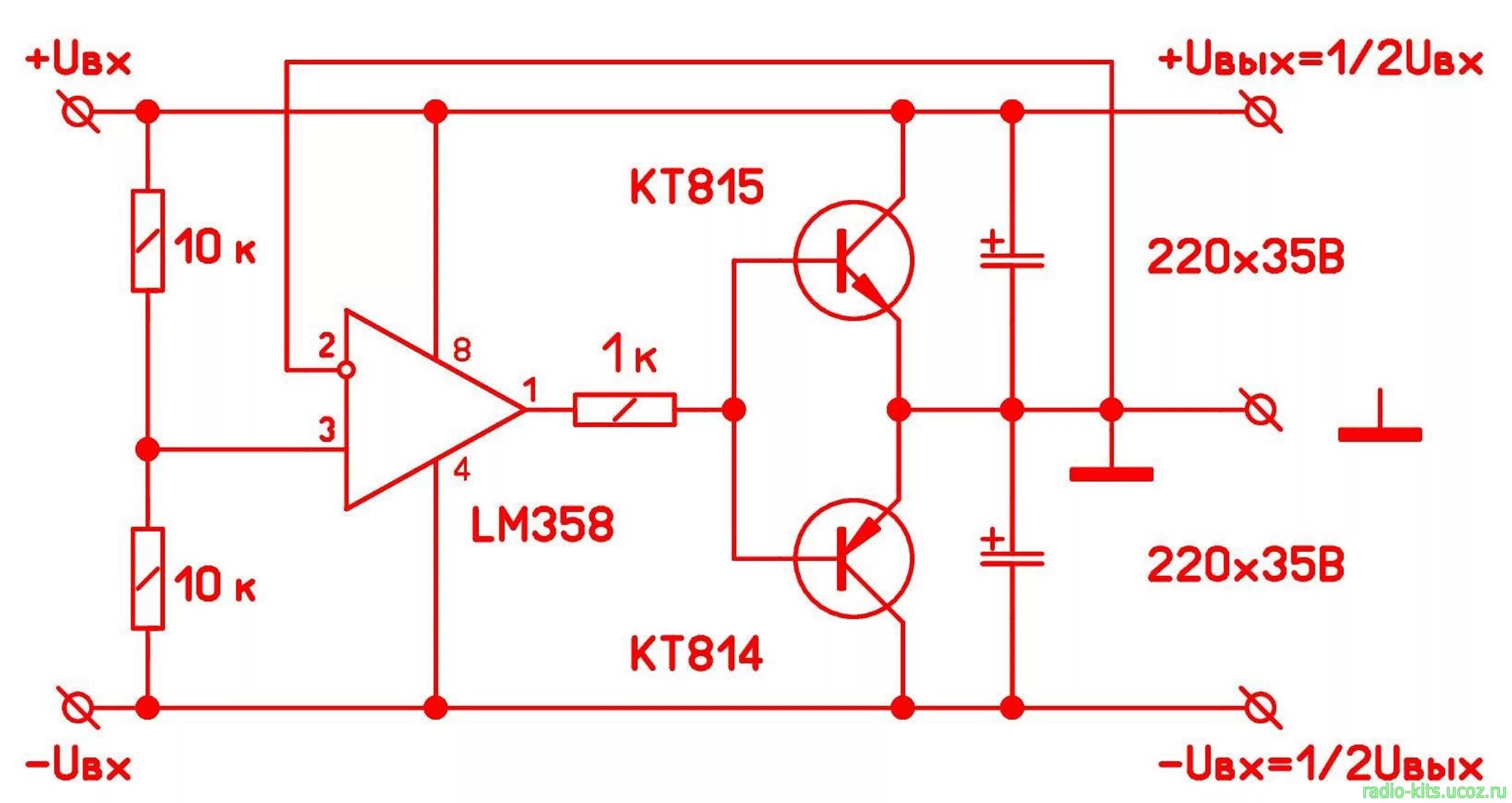 Двухполярный источник питания на оу схема. Двухполярный блок питания из однополярного схема. Двухполярный источник питания из однополярного схема. Схема двухполярного блока питания на 12 вольт. Умножитель напряжения схема удвоитель.