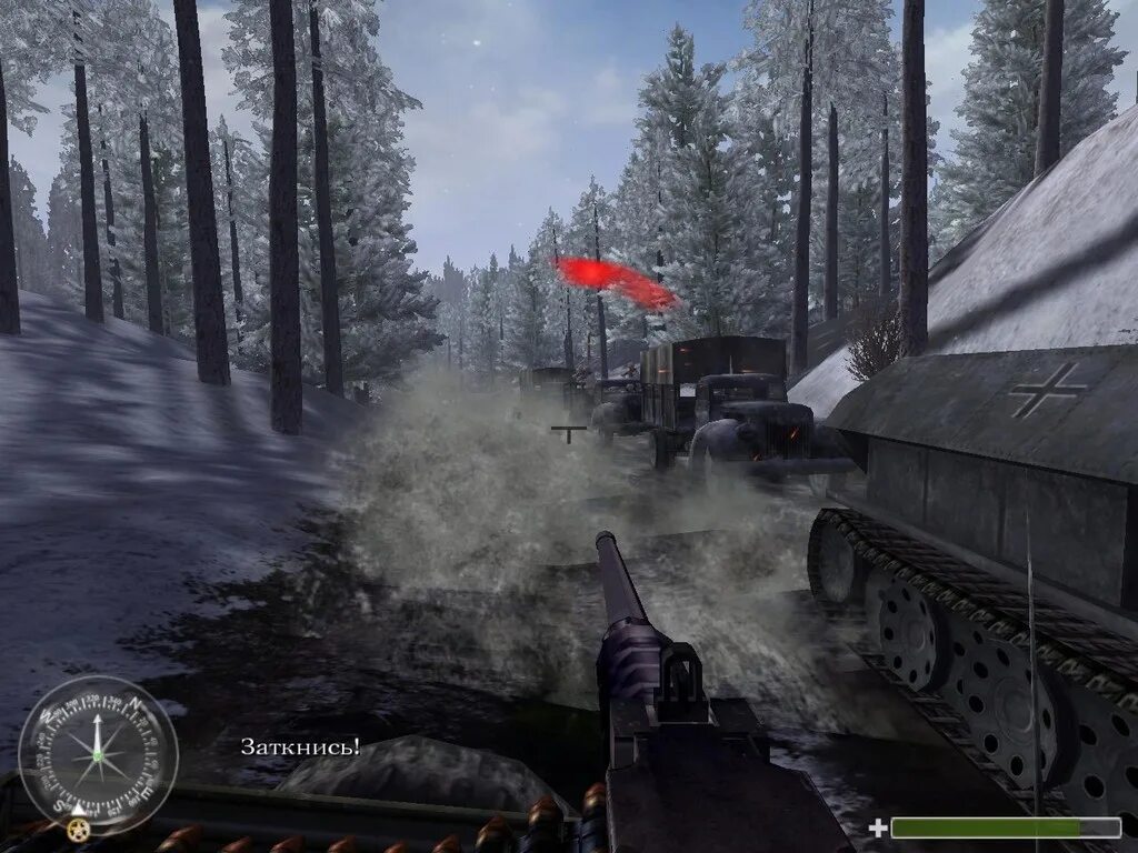 Unite fronts. Call of Duty 1 United Offensive. Call of Duty United Offensive. Call of Duty United Offensive Remastered. Call of Duty United Offensive 2004.
