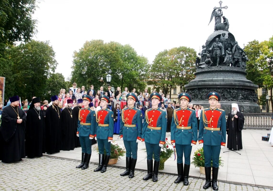 Летие российской государственности. 1160 Лет зарождения Российской государственности в Великом Новгороде. 1160 Лет Российской государственности. 21 Сентября день государственности. День зарождения Российской государственности 21 сентября.