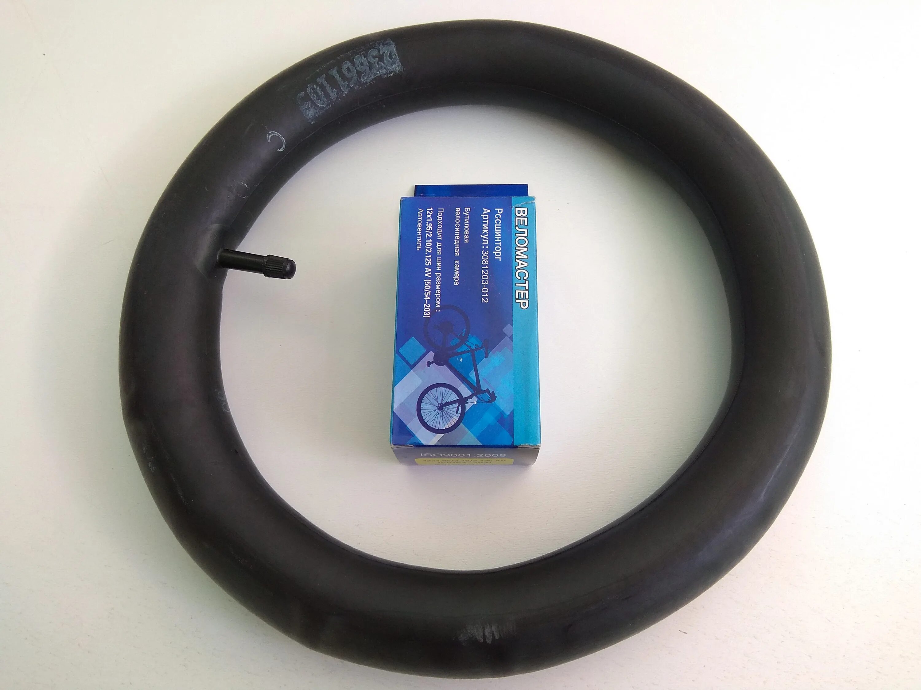 Камера для электросамоката xiaomi m365. 125 гнутый. 00" h. Камера 12 1 2 х. Камера 12 1 2 х.