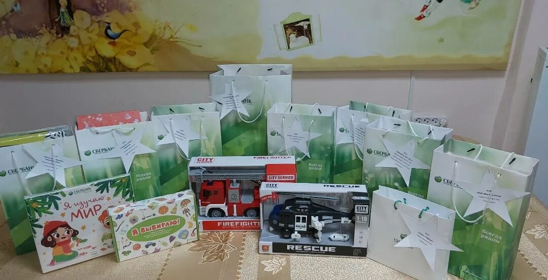 корпоративные подарки сувенирка. сбербанк какие подарки. бонусы спасибо от сбербанка. новогодние подарки от сбербанка. подарки для клиентов сбербанка.