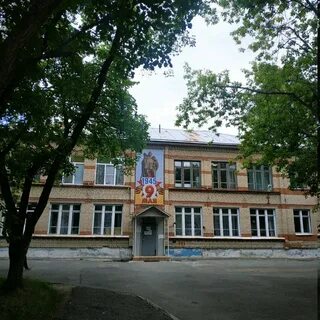 Индустрии 100а