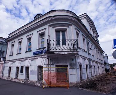 Дмитровское шоссе 12