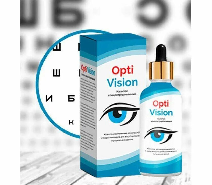 Opti Vision капли. Глазные капли витаминные для улучшения зрения. Капля для глаз для улучшения зрения. Глазные капли для улучшения з.