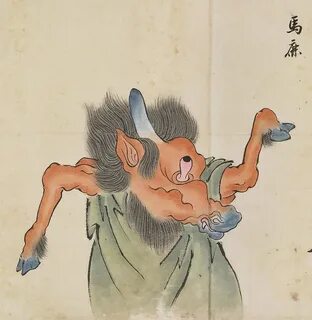 Ум тик