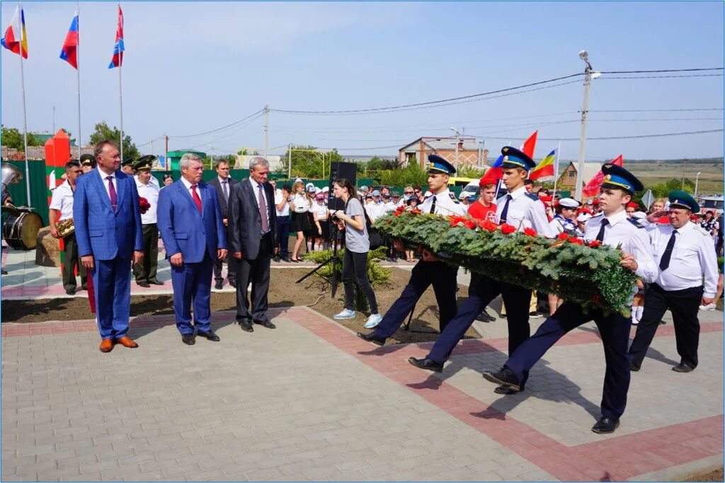 Село федоровка неклиновский район. Неклиновская летная школа 2021. Неклиновская школа интернат. Неклиновская летная школа 2000г..