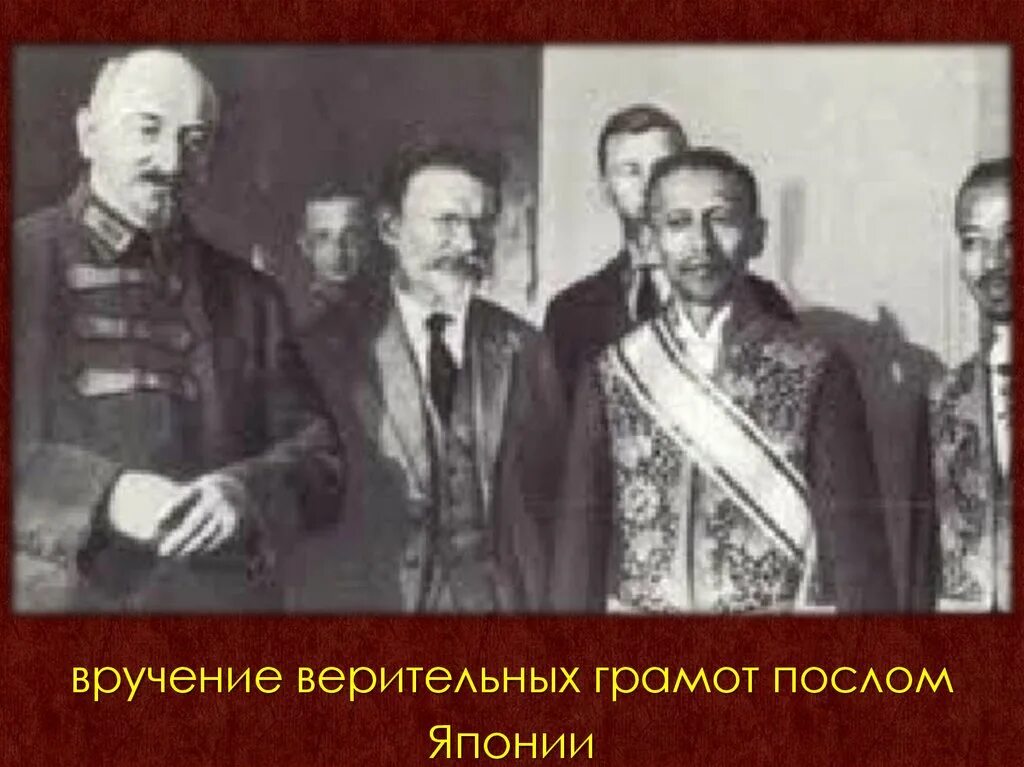 Лозаннский договор турция. Лозаннская конференция для ссср. Лозаннская конференция чичерин. Лозанская конференция. Лозаннская конференция 1922 1923.
